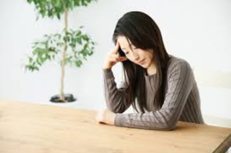 お