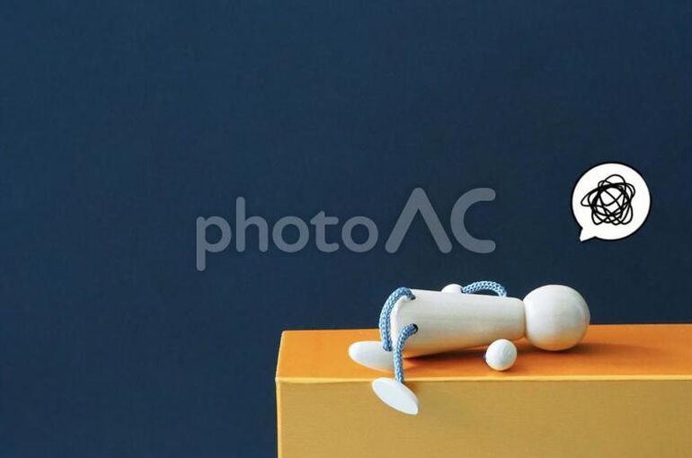 ニ