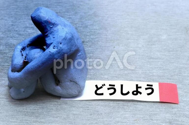 ヒ