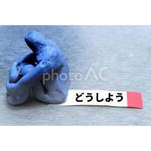 ヒ