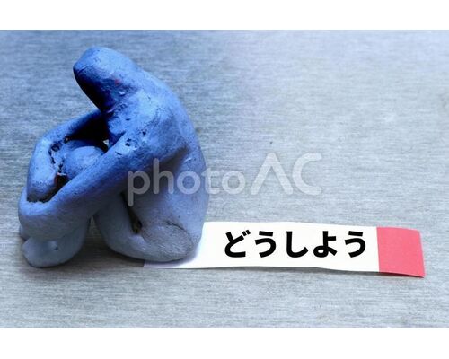 ヒ